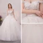Schöne Ivory / Creme Brautkleider / Hochzeitskleider 2019 A Linie Off Shoulder Kurze Ärmel Rückenfreies Applikationen Spitze Glanz Pailletten Kathedrale Schleppe Rüschen
