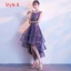 Elegant Grape Evening Dresses  2019 A-Line / Princess Scoop Neck Bell sleeves Appliques Lace Beading Floor-Length / Long Ruffle Formal Dresses