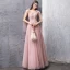 Snygga / Fina Pärla Rosa Aftonklänningar 2019 Prinsessa Genomskinliga Fyrkantig Ringning Ärmlös Beading Långa Ruffle Halterneck Formella Klänningar