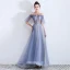 Fabuleux Bleu Ciel Transparentes Robe De Soirée 2019 Princesse Encolure Dégagée Manches Courtes Paillettes Perlage Glitter Tulle Train De Balayage Volants Dos Nu Robe De Ceremonie