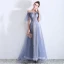 Fabuleux Bleu Ciel Transparentes Robe De Soirée 2019 Princesse Encolure Dégagée Manches Courtes Paillettes Perlage Glitter Tulle Train De Balayage Volants Dos Nu Robe De Ceremonie