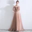 Schöne Pearl Rosa Abendkleider 2019 A Linie Spaghettiträger Kurze Ärmel Perlenstickerei Sweep / Pinsel Zug Rüschen Rückenfreies Festliche Kleider