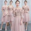 Best Blushing Pink Bridesmaid Dresses 2019 A-Line / Princess Appliques Lace Beading Glitter Tulle Knee-Length Ruffle Backless Wedding Party Dresses