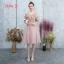 Best Blushing Pink Bridesmaid Dresses 2019 A-Line / Princess Appliques Lace Beading Glitter Tulle Knee-Length Ruffle Backless Wedding Party Dresses