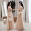 Rimelig Champagne Brudepikekjoler 2019 Prinsesse Appliques Blonder Beading Glitter Tyll Lange Buste Kjoler Til Bryllup
