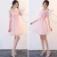 Affordable Pearl Pink Bridesmaid Dresses 2018 A-Line / Princess Bow Sash Short Ruffle Backless Wedding Party Dresses