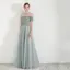 Elegant Green Evening Dresses  2019 A-Line / Princess Off-The-Shoulder Short Sleeve Glitter Tulle Floor-Length / Long Ruffle Backless Formal Dresses