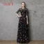 Vintage / Retro Black See-through Evening Dresses  2019 A-Line / Princess High Neck 3/4 Sleeve Colored Cartoon Appliques Lace Tea-length Ruffle Formal Dresses