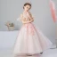 Romantic Pearl Pink Flower Girl Dresses 2019 A-Line / Princess High Neck Short Sleeve Appliques Lace Beading Pearl Rhinestone Floor-Length / Long Ruffle Backless Wedding Party Dresses