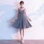 Sparkly Silver Homecoming Graduation Dresses 2019 A-Line / Princess Spaghetti Straps Sleeveless Glitter Polyester Short Backless Formal Dresses