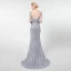 Haut de Gamme Gris Transparentes Robe De Soirée 2019 Trompette / Sirène Encolure Dégagée Manches Longues Fait main Perlage Train De Balayage Robe De Ceremonie