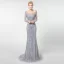 Haut de Gamme Gris Transparentes Robe De Soirée 2019 Trompette / Sirène Encolure Dégagée Manches Longues Fait main Perlage Train De Balayage Robe De Ceremonie