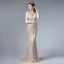 Haut de Gamme Champagne Transparentes Robe De Soirée 2019 Trompette / Sirène Encolure Carrée Sans Manches Paillettes Perlage Gland Train De Balayage Volants Robe De Ceremonie