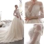 Vintage / Originale Champagne Transparentes Robe De Mariée 2019 Princesse Col Haut Gonflée 3/4 Manches Dos Nu Appliques En Dentelle Perlage Cathedral Train Volants