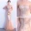 Chic / Belle Champagne Transparentes Robe De Soirée 2019 Trompette / Sirène Encolure Dégagée 1/2 Manches Glitter Tulle Longue Robe De Ceremonie