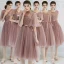Affordable Pearl Pink Bridesmaid Dresses 2019 A-Line / Princess Appliques Lace Bow Sash Tea-length Ruffle Backless Wedding Party Dresses