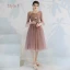 Affordable Pearl Pink Bridesmaid Dresses 2019 A-Line / Princess Appliques Lace Bow Sash Tea-length Ruffle Backless Wedding Party Dresses