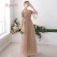 Elegant Champagne See-through Bridesmaid Dresses 2019 A-Line / Princess Floor-Length / Long Ruffle Backless Wedding Party Dresses