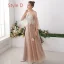 Affordable Khaki Bridesmaid Dresses 2019 A-Line / Princess Appliques Lace Sequins Floor-Length / Long Ruffle Wedding Party Dresses