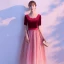 Affordable Burgundy Gradient-Color Suede Evening Dresses  2020 A-Line / Princess Square Neckline 1/2 Sleeves Sash Glitter Tulle Floor-Length / Long Ruffle Formal Dresses