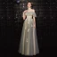 Elegant Grey Green Prom Dresses 2020 A-Line / Princess Spaghetti Straps Short Sleeve Appliques Lace Beading Floor-Length / Long Ruffle Backless Formal Dresses