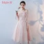 Chic / Belle Perle Rose Robe Demoiselle D'honneur 2018 Princesse Appliques En Dentelle Thé Longueur Volants Dos Nu Robe Pour Mariage