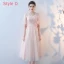 Chic / Belle Perle Rose Robe Demoiselle D'honneur 2018 Princesse Appliques En Dentelle Thé Longueur Volants Dos Nu Robe Pour Mariage