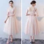 Chic / Belle Perle Rose Robe Demoiselle D'honneur 2018 Princesse Appliques En Dentelle Thé Longueur Volants Dos Nu Robe Pour Mariage