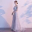 Hermoso Gris Vestidos de noche 2020 A-Line / Princess Spaghetti Straps Manga Corta Lentejuelas Tassel Glitter Tul Colas De Barrido Ruffle Sin Espalda Vestidos Formales
