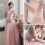 Chic / Belle Rose Bonbon Robe De Soirée 2020 Princesse V-Cou Manches Longues Appliques En Dentelle Longue Volants Dos Nu Robe De Ceremonie