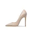 Modest / Simple Nude Office OL Leather Pumps 2021 10 cm Stiletto Heels Pointed Toe Pumps High Heels