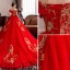 Style Chinois Rouge Enceinte Robe De Mariée 2019 De l'épaule Paillettes En Dentelle Fleur Appliques Manches Courtes Dos Nu Chapel Train
