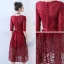 Chic / Belle Bordeaux de retour Robe De Graduation 2017 Robe De Ceremonie En Dentelle Noeud Paillettes Encolure Dégagée 3/4 Manches Mi-Longues Princesse