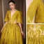 Elegant Gold Yellow Prom Dresses 2023 A-Line / Princess Square Neckline Short Sleeve Backless Floor-Length / Long Formal Dresses