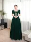 Élégant Vert Foncé Perlage Paillettes Robe De Bal 2023 Princesse Encolure Carrée Manches Courtes Dos Nu Longue Promo Robe De Ceremonie