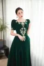 Élégant Vert Foncé Perlage Paillettes Robe De Bal 2023 Princesse Encolure Carrée Manches Courtes Dos Nu Longue Promo Robe De Ceremonie