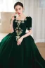 Élégant Vert Foncé Perlage Paillettes Robe De Bal 2023 Princesse Encolure Carrée Manches Courtes Dos Nu Longue Promo Robe De Ceremonie