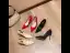 Schöne Rot Wildleder Büro OL Pumps 2024 12 cm Stilettos Spitzschuh Pumps Hochhackige