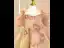Scintillantes Doré Perlage Paillettes Noeud Courte Anniversaire Robe Ceremonie Fille 2023 Robe Boule Encolure Carrée Manches Courtes Dos Nu