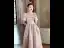 Chic / Beautiful Champagne Pearl Appliques Glitter Prom Dresses 2024 A-Line / Princess Square Neckline Puffy Short Sleeve Backless Floor-Length / Long Prom Formal Dresses