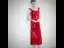 Chic / Belle Bordeaux de retour Robe De Graduation 2019 Princesse Encolure Carrée Paillettes Sans Manches Dos Nu Longueur Cheville Robe De Ceremonie