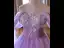 Elegant Lavender Pearl Lace Flower Appliques Prom Dresses 2024 Ball Gown Off-The-Shoulder Sleeveless Backless Floor-Length / Long Prom Formal Dresses