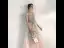 Elegant Grå Gradient-Farge Perle Rosa Selskapskjoler 2020 Prinsesse Kjæreste Uten Ermer Appliques Blonder Glitter Tyll Beading Lange Buste Ryggløse Formelle Kjoler