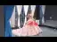 Flower Fairy Blushing Pink Red Carpet Evening Dresses  2023 Ball Gown Off-The-Shoulder Short Sleeve Appliques Flower Court Train Ruffle Backless Formal Dresses