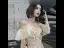 Charmant Champagne Robe De Soirée 2020 Princesse Bretelles Spaghetti Perlage Paillettes En Dentelle Fleur Manches Courtes Dos Nu Train De Balayage Robe De Ceremonie