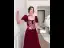Elegant Burgundy Suede Prom Dresses 2022 A-Line / Princess Square Neckline Lace Flower Puffy Short Sleeve Backless Floor-Length / Long Prom Dresses