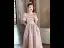 Élégant Champagne Paillettes Robe De Bal 2024 Princesse Encolure Carrée Manches Courtes Dos Nu Longue Promo Robe De Ceremonie