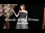 Elegant Black Grey Prom Dresses 2021 A-Line / Princess Off-The-Shoulder Short Sleeve Beading Glitter Checked Tulle Sweep Train Ruffle Backless Formal Dresses