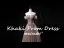 Elegant Khaki Prom Dresses 2021 A-Line / Princess Off-The-Shoulder Short Sleeve Sequins Beading Floor-Length / Long Ruffle Backless Formal Dresses