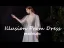 Illusion Grey See-through Prom Dresses 2021 A-Line / Princess Deep V-Neck Short Sleeve Appliques Lace Sequins Floor-Length / Long Ruffle Backless Formal Dresses
